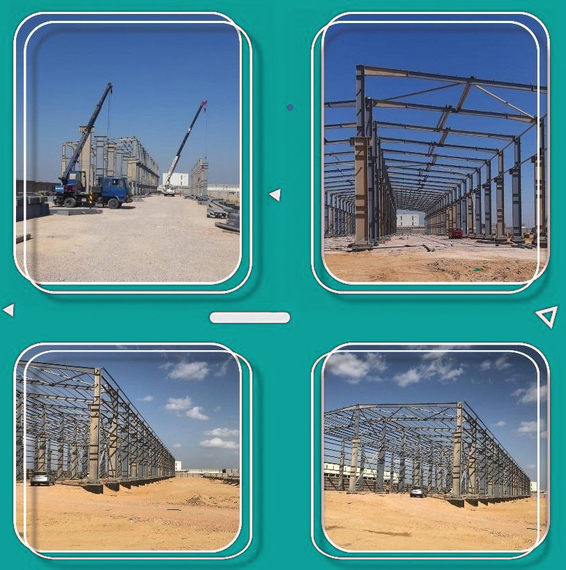 تشييد هياكل معدنية